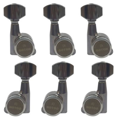 Clavijero con Locking MGT 3L+3R Cosmo Black SG381-071