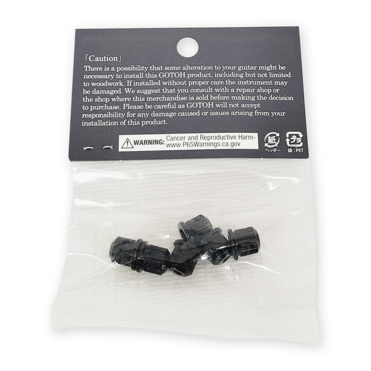 Set de Ferrules para Guitarra Gotoh TLB-1 Color Black (6 Pcs)3