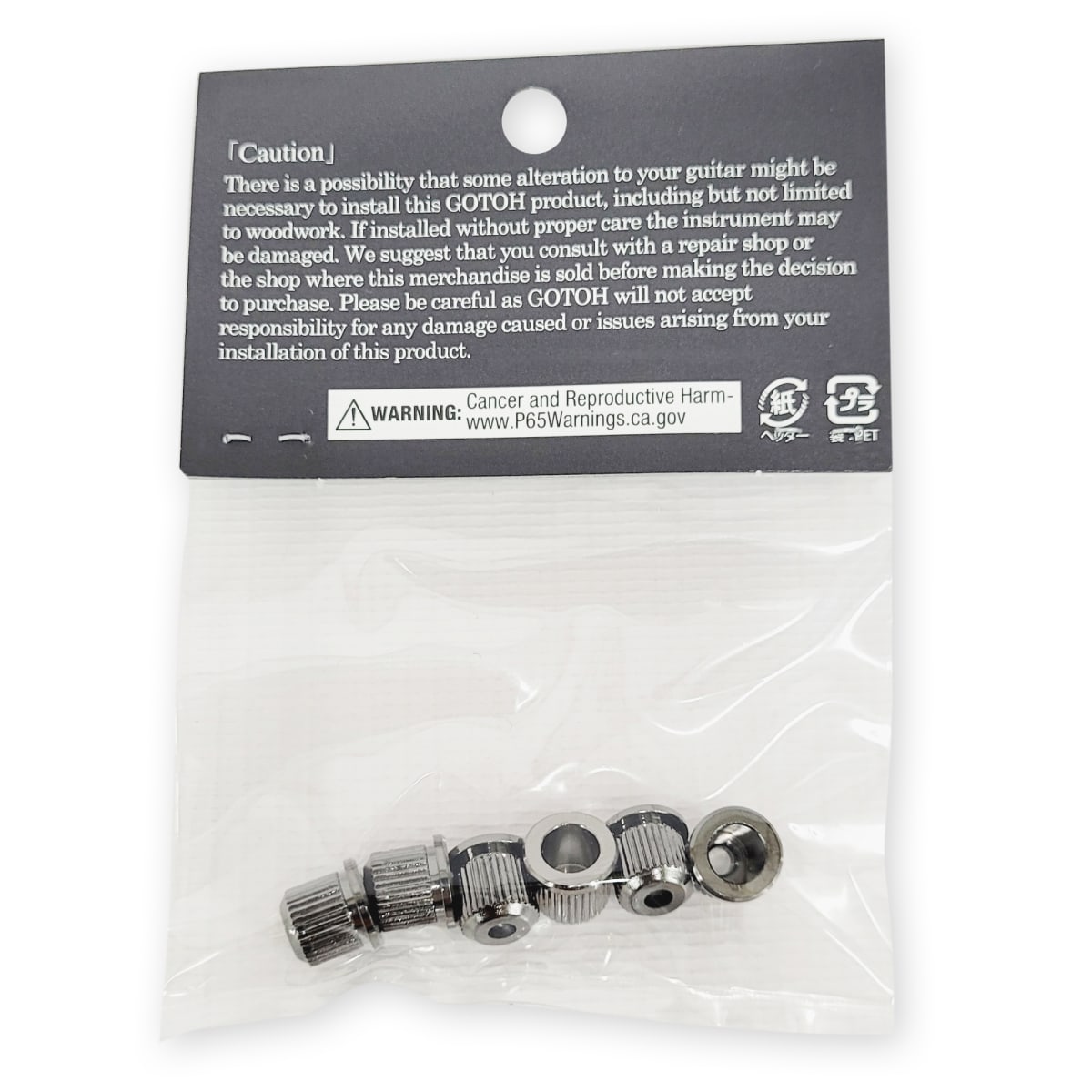 Set de Ferrules para Guitarra Gotoh TLB-1 Color Cosmo Black (6 Pcs)3