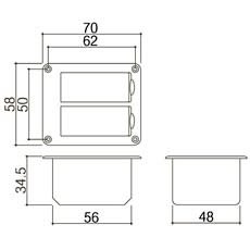 Battery Box. Mod: BB-04W (2 Bat)2