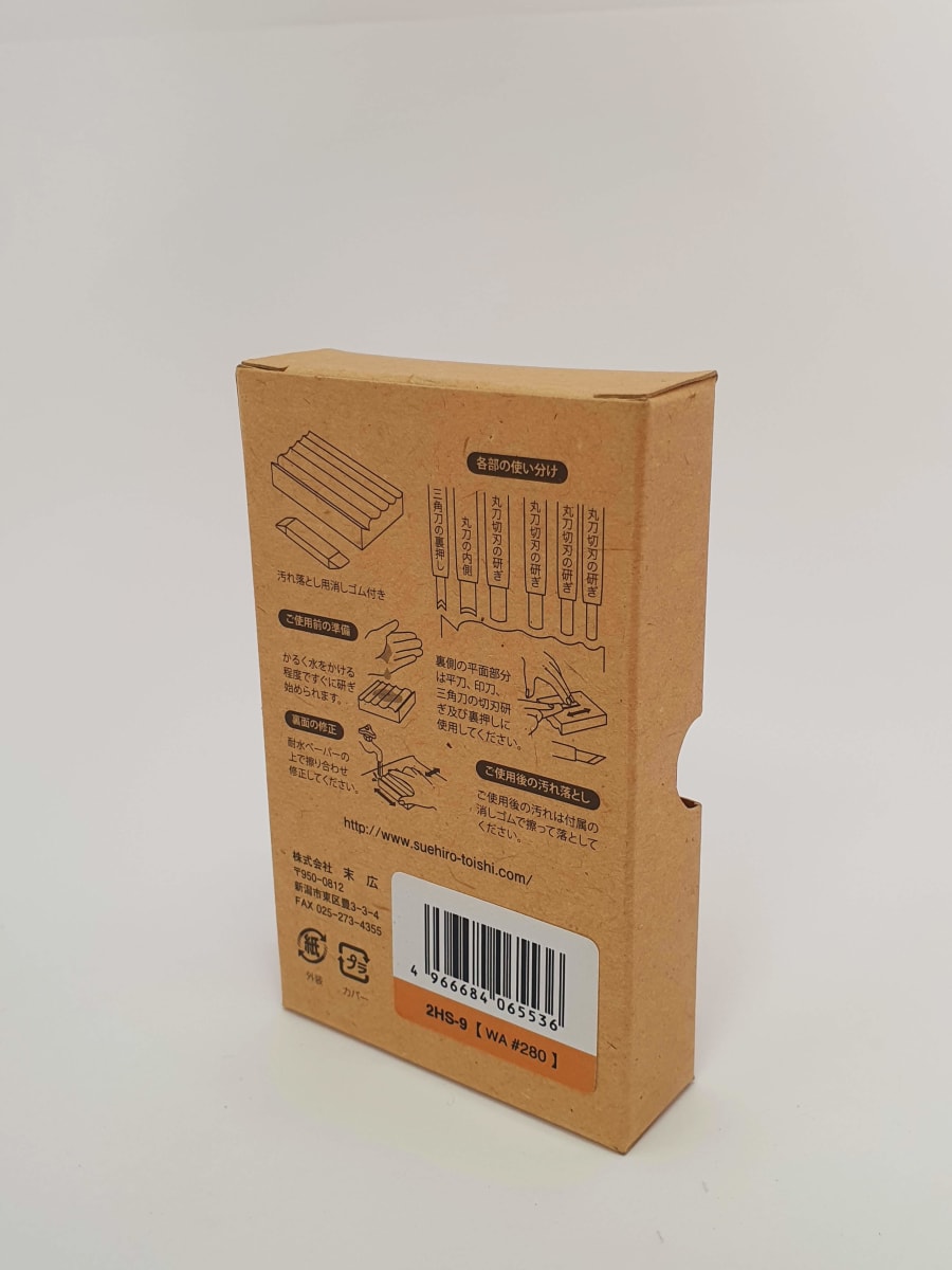 Piedra Multiforma Mod: 2HS-9 para Afilado de Gubias. Grano 2807