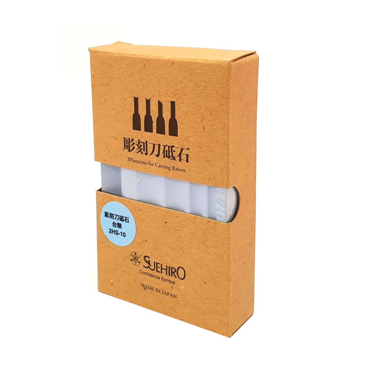 Piedra Multiforma Mod: 2HS-10 para Afilado de Gubias. Grano 1000 0