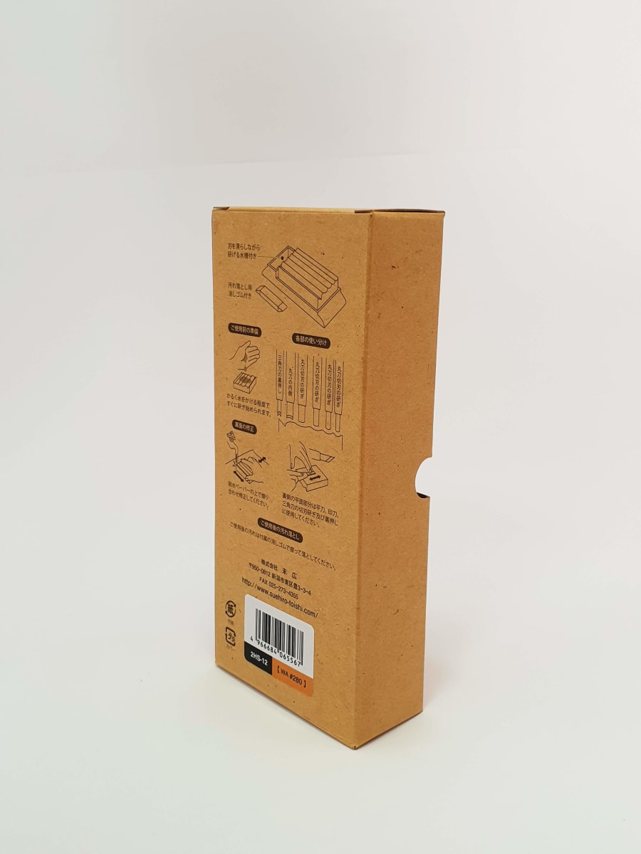 Piedra Multiforma Mod: 2HS-12 para Afilado de Gubias. Grano 280 + Base3