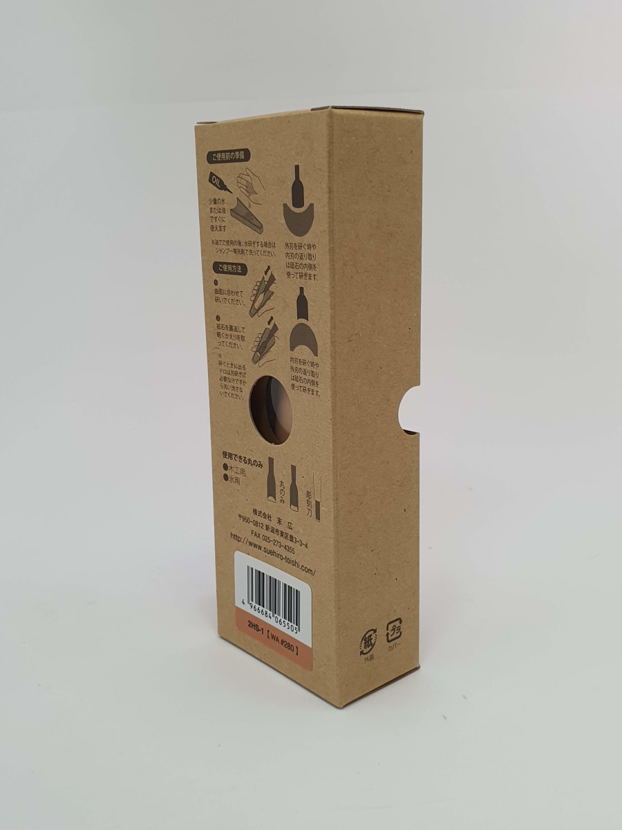 Piedra Conica Mod: 2HS-1 para Afilado de Gubias. Grano 2808