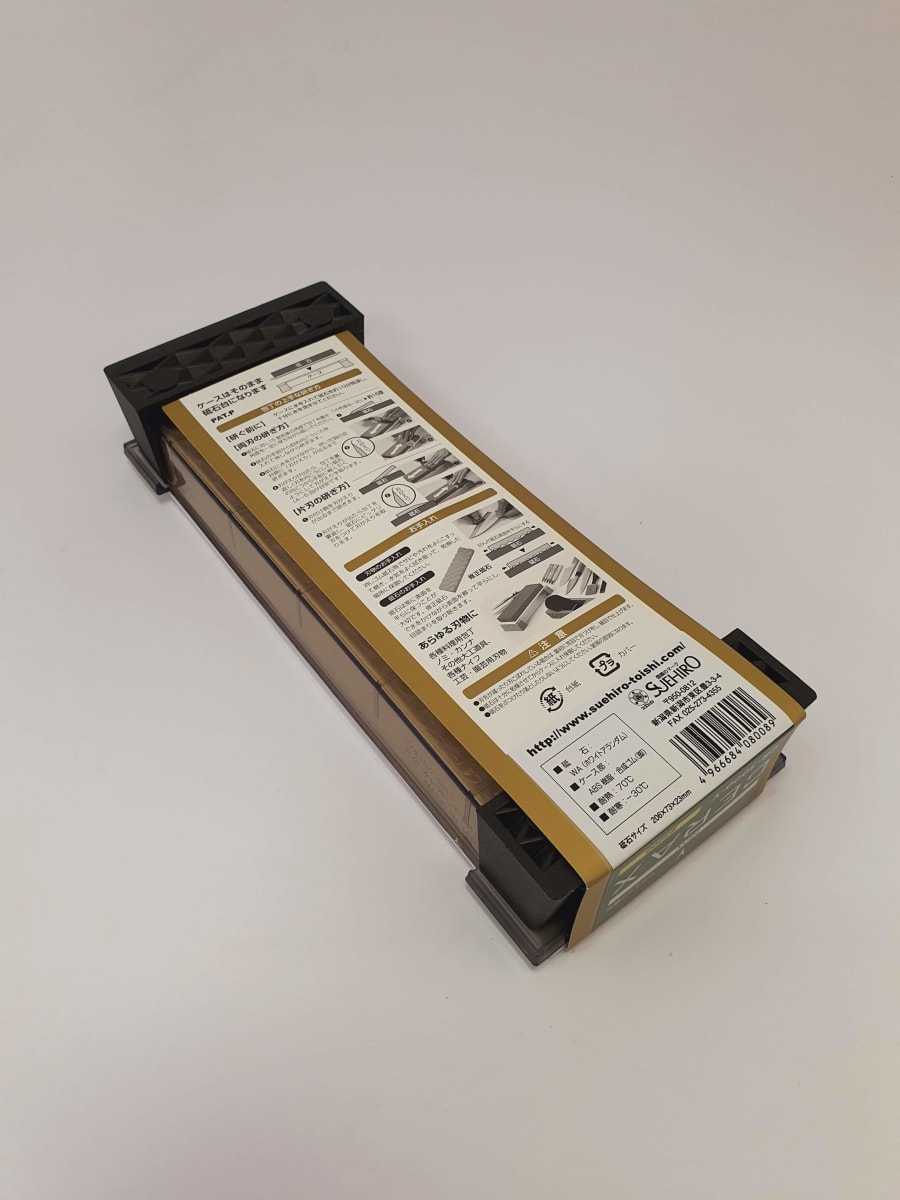 Piedra Cerax Plana Mod: CR-3000-Y para Afilado de Formones, Cuchillos, Cepillos. Grano 30005