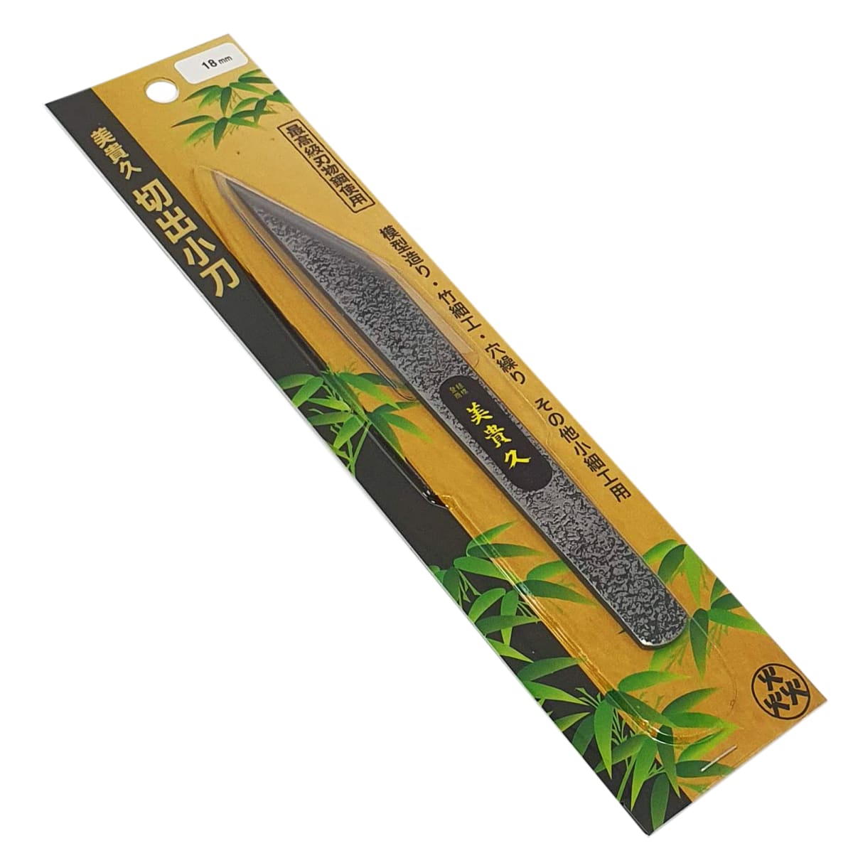 Cuchillo Japonés. Mod: Kiridashi Kogatana de 18 mm5