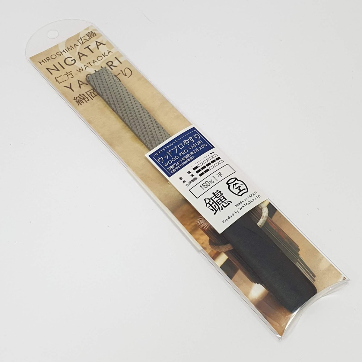 Escofina Japonesa Plana de 150 mm 0