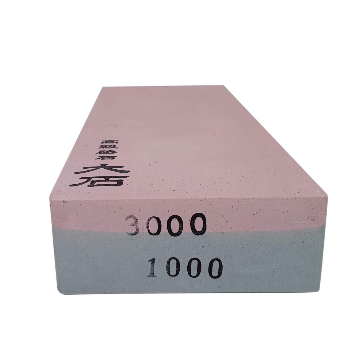 Piedra Toishi Ohishi para Afilado. Doble Grano 1000/30006