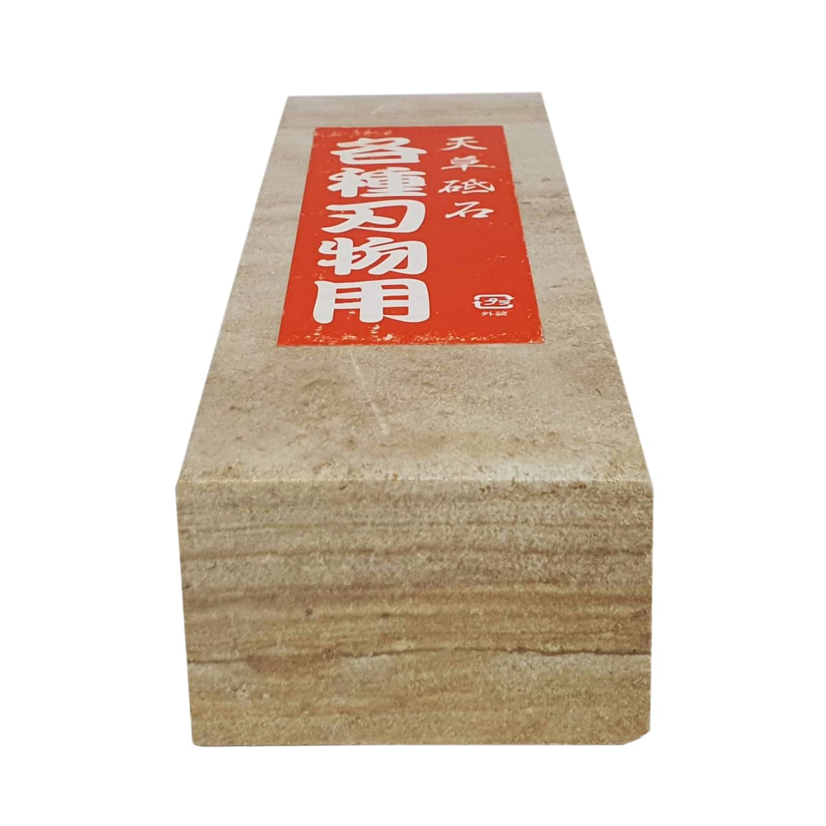 Piedra Amakusa para Afilado. Grano 500~700 aprox2