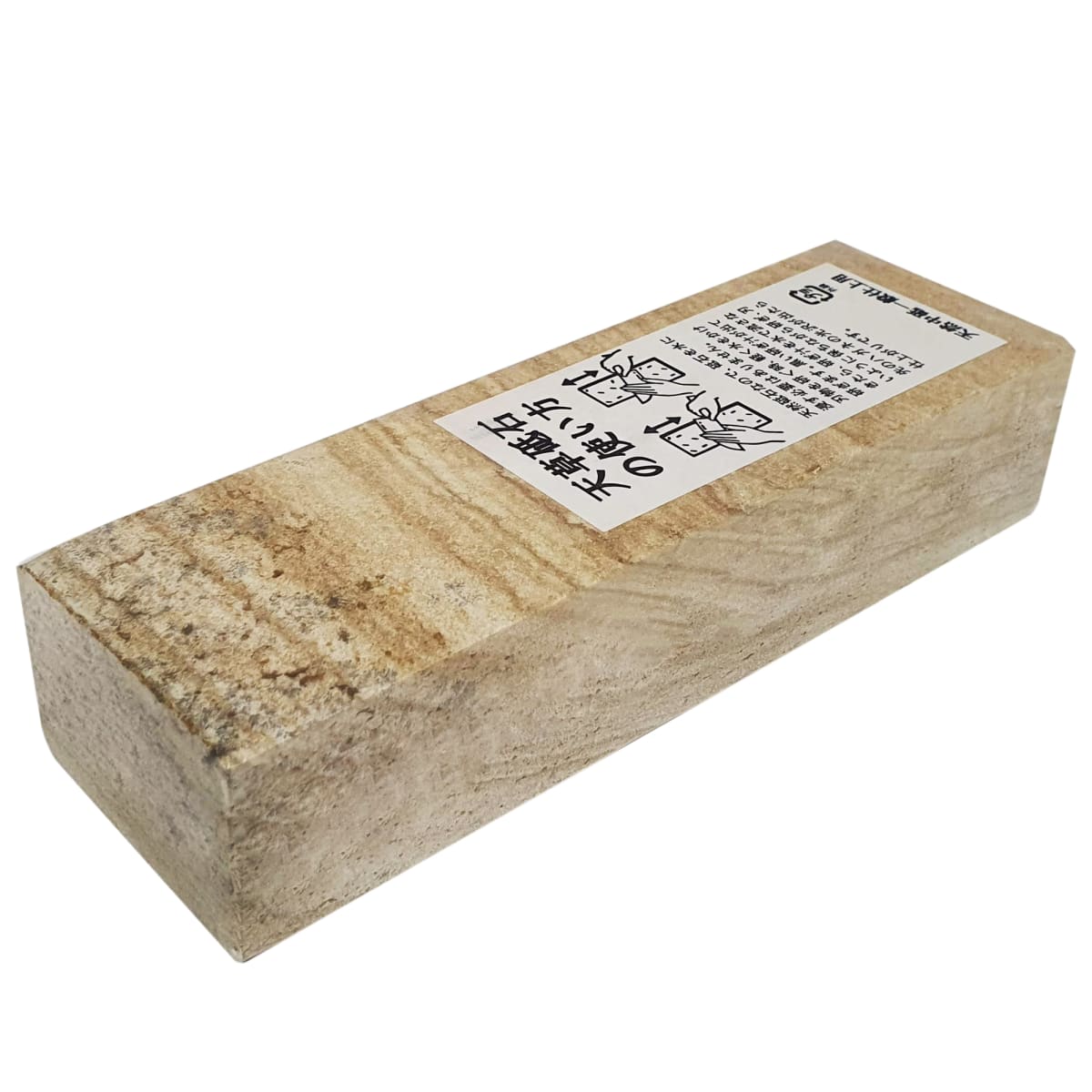 Piedra Amakusa para Afilado. Grano 500~700 aprox4