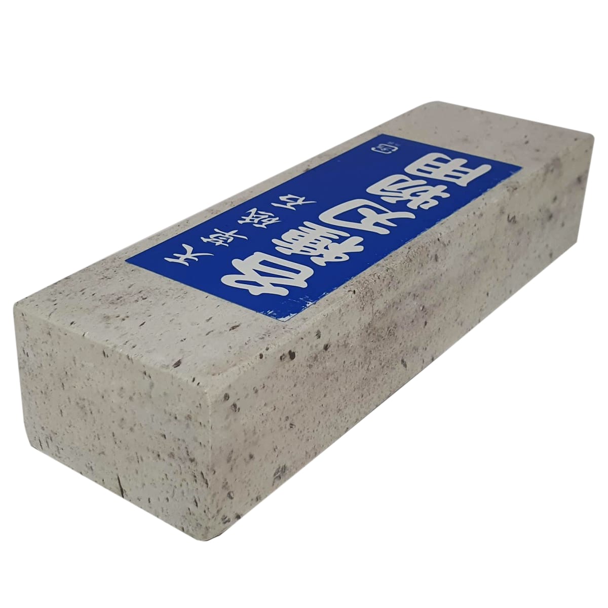 Piedra Amakusa para Afilado. Grano 600~1000 aprox5