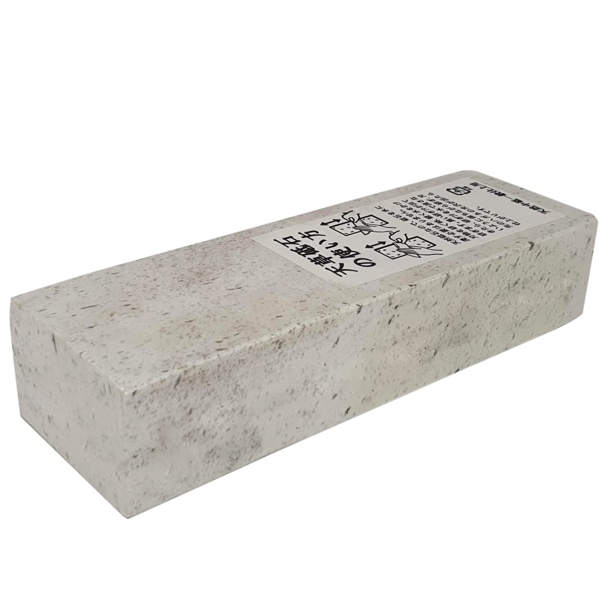 Piedra Amakusa para Afilado. Grano 600~1000 aprox3