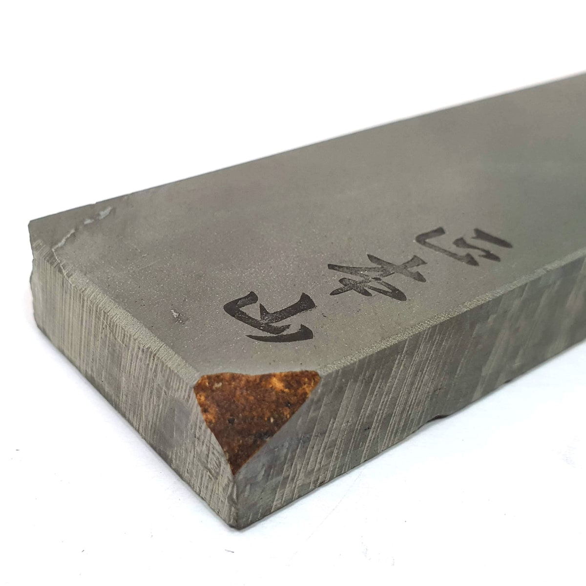 Piedra Natural de Afilado Honyana. Grano 10000. Mod: TH100-01A. REF: 064