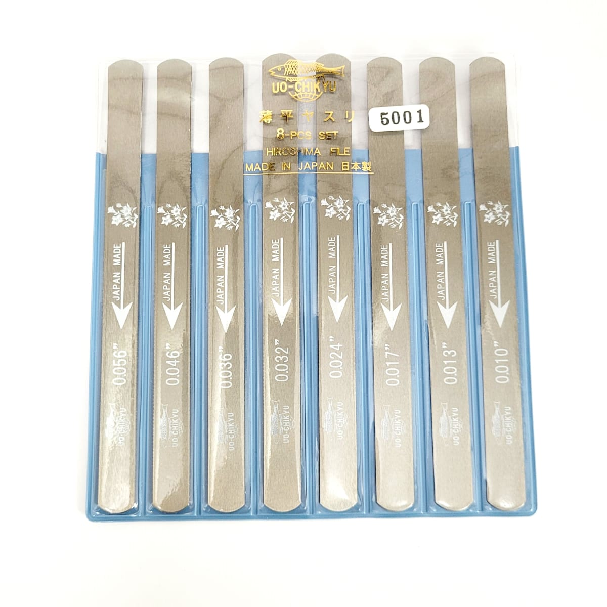 Set de Limas Japonesas para Cejuela de Hueso Mod 5001 8 pcs Made in Japan4