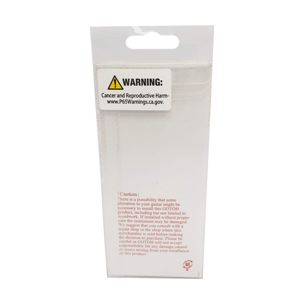 Tiracuerdas. Mod: GE101A. Color: Aged Nickel (51.5 mm )3