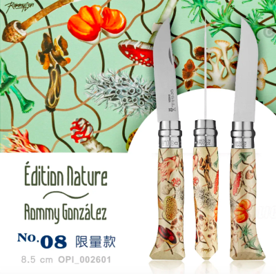 CUCHILLO INOX NATURE EDITION ROMMY GONZALEZ N°8