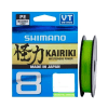 LINEA TRENZADA KAIRIKI 8 GREEN 300 MTS1