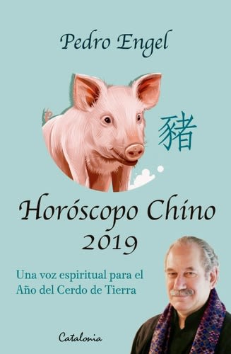 HOROSCOPO CHINO 2019