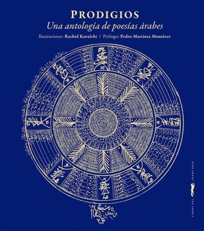 PRODIGIOS