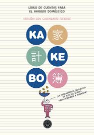 KAKEBO