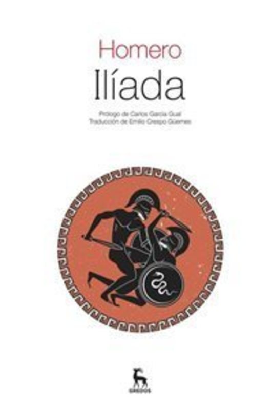 ILIADA (NVA ED) (GREDOS)
