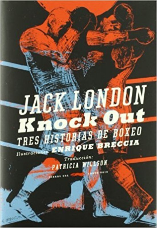 KNOCK OUT