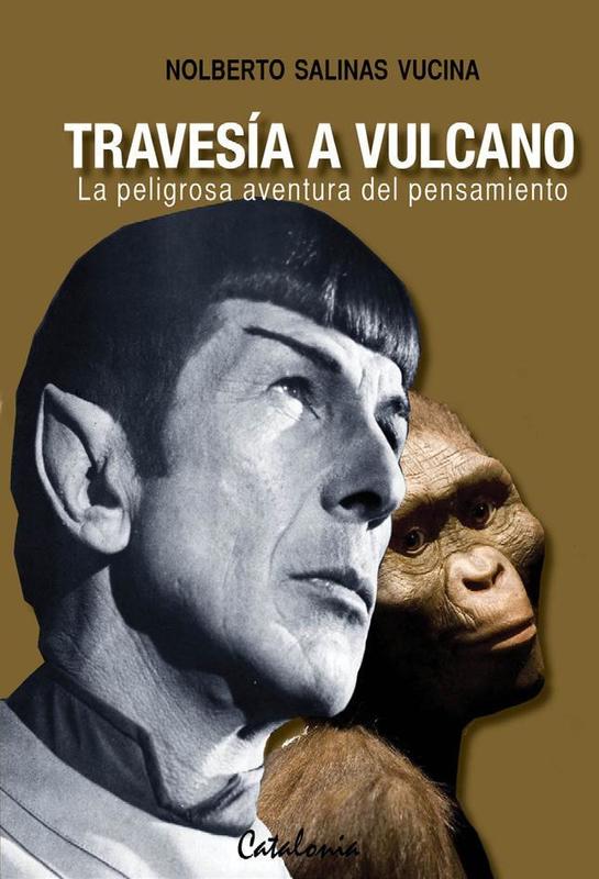 TRAVESIA A VULCANO. LA PELIGROSA AVENTURA DEL P