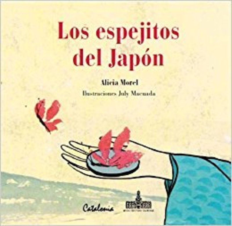 LOS ESPEJITOS DEL JAPON.