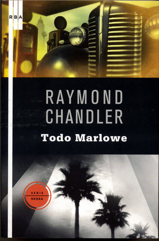 TODO MARLOWE