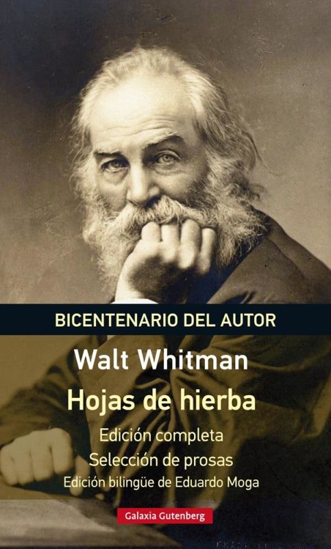 HOJAS DE HIERBA (GALAXIA GUTENBERG)