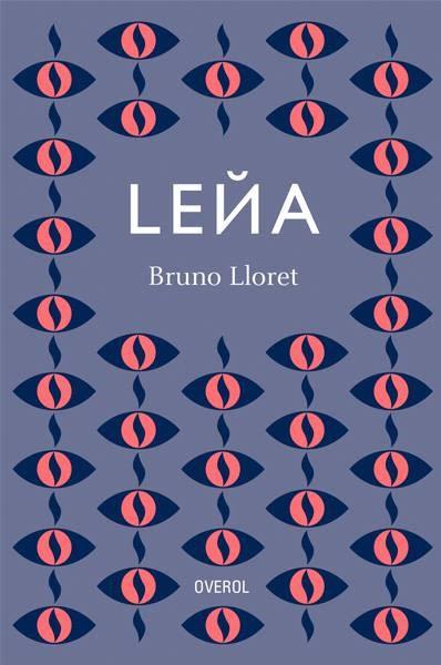 LEÑA