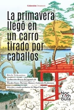 LA PRIMAVERA LLEGO EN UN CARRO TIRADO POR CABALLOS