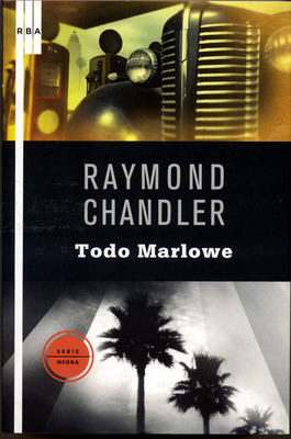 TODO MARLOWE1 TODO MARLOWE1