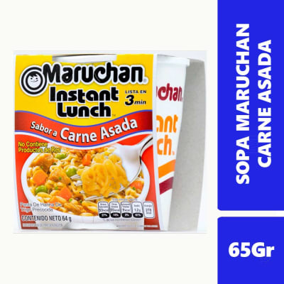 MARUCHAN CARNE ASADA1
