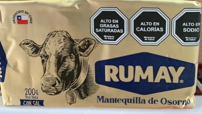 MANTEQUILLA RUMAY 250G 250 GRS.1