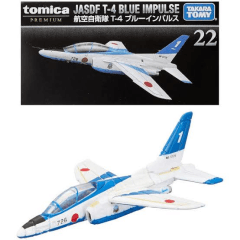 AVION JASDF T-4 BLUE IMPULSE  - TOMICA PREMIUM 22