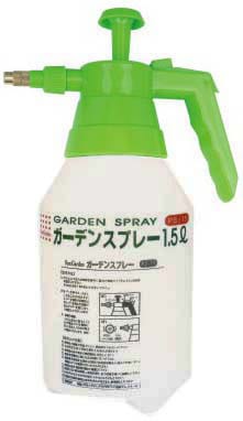 FUMIGADOR 1,5 LTS. # HL0941