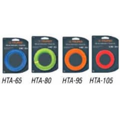 NYLON TRUPER P/ ORILLADORA 2,00 MM X 15 MTS. # HTA-80