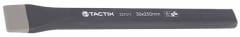 CINCEL TACTIX # 227001 1/2'' X 8''