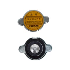 TAPA RADIADOR MG 3 2015/2019