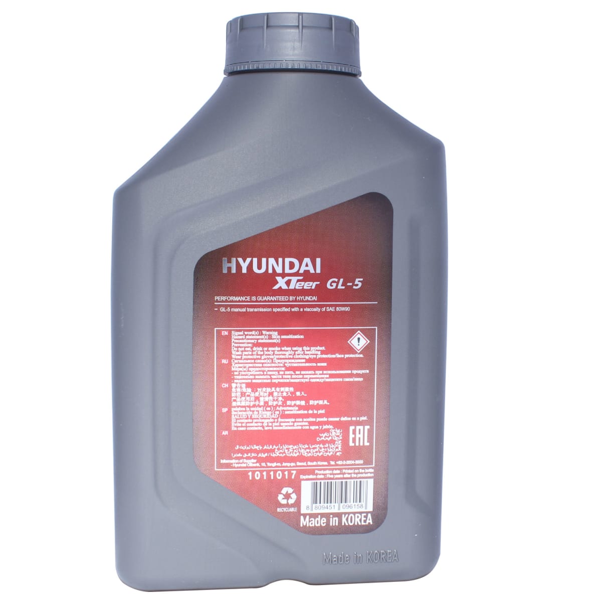 ACEITE 80W90 GL-5 HYUNDAI XTEER - 1 LITRO2