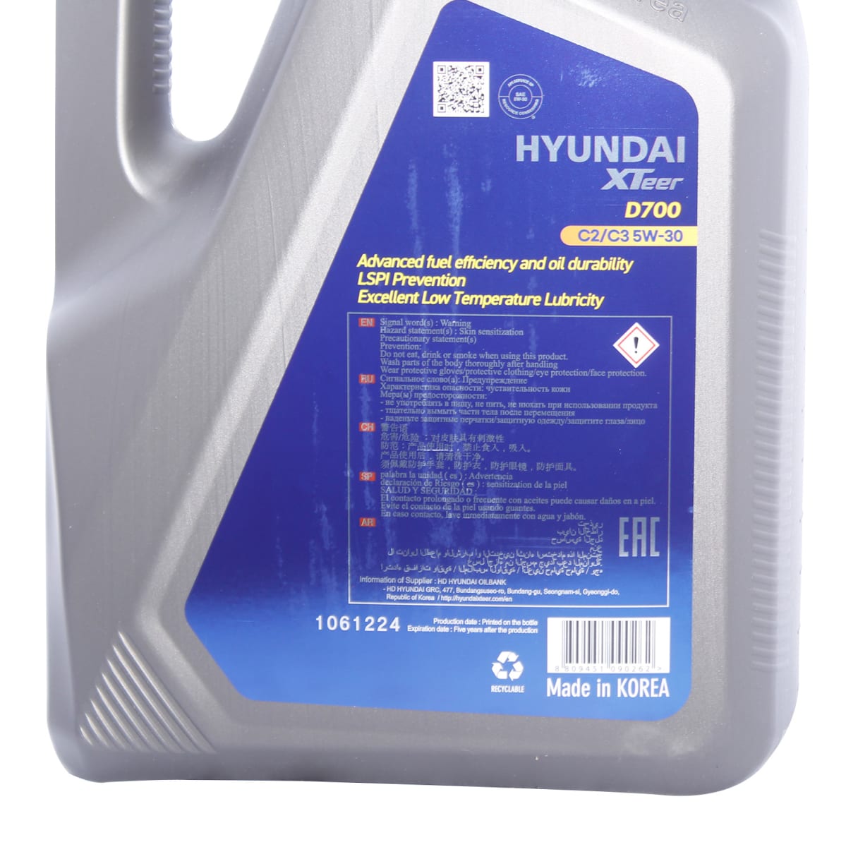 ACEITE 5W-30 - 6 LITROS / HYUNDAI XTEER D700 - C2-C3 DPF / GASOLINA-DIESEL3