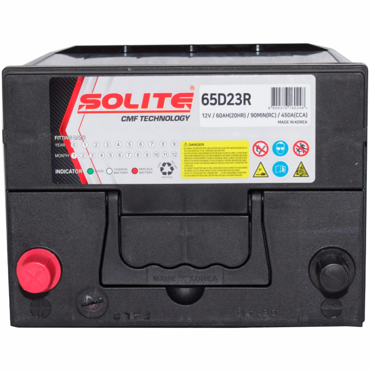 BATERIA 60 AH 65D23R / CCA450 (+ -) / L230-AN172-AL2202