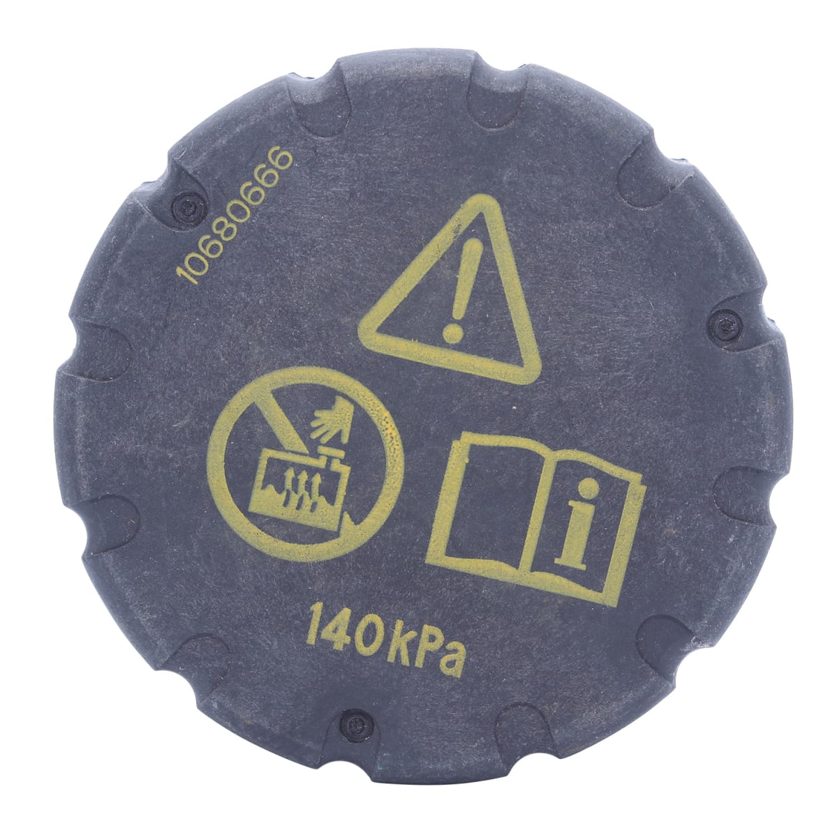 TAPA DEPOSITO AUXILIAR MAXUS T60 2.8 2017/2022 0