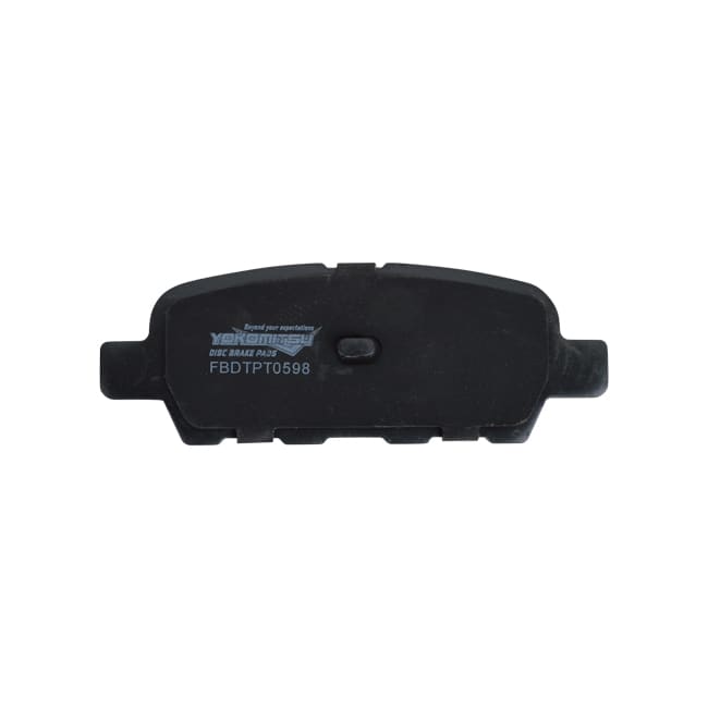 PASTILLA FRENO TRASERO NISSAN QASHQAI 2006/2015 0