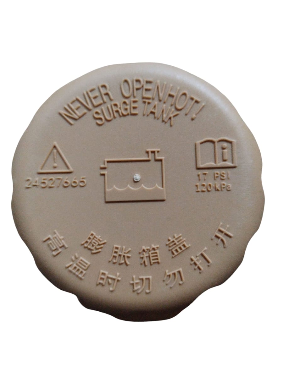 TAPA DEPOSITO RADIADOR CHEVROLET N300 2011/20192