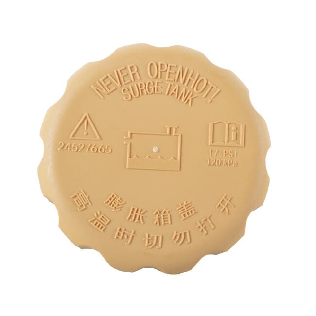 TAPA DEPOSITO RADIADOR CHEVROLET SAIL 1.4 2011/2017 0