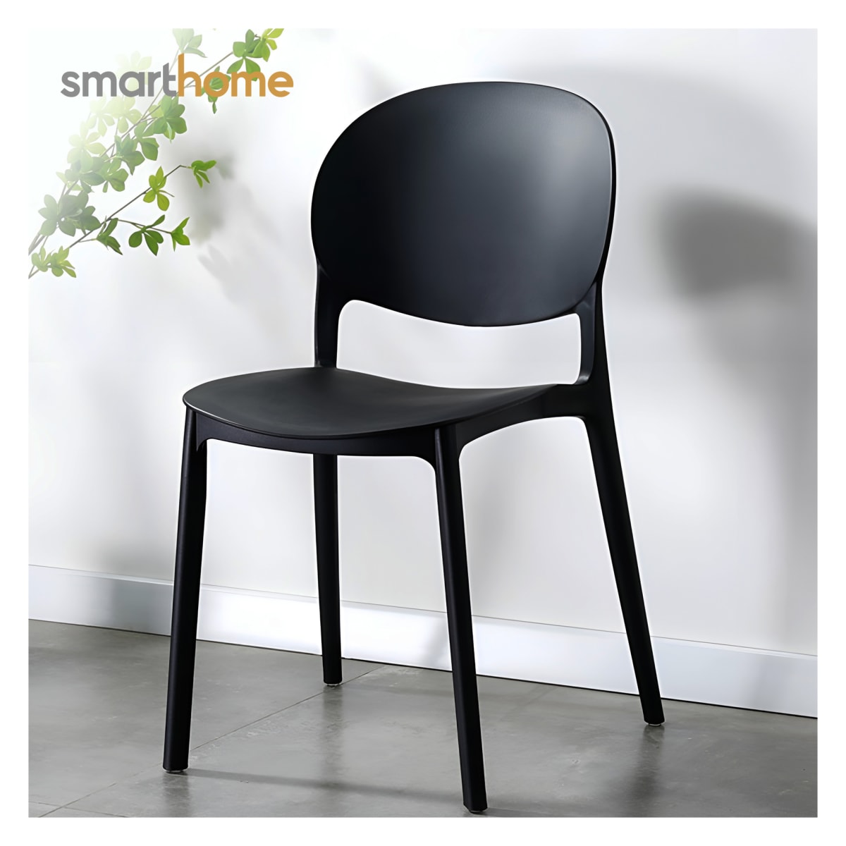 Silla Terraza Negro PVC Modelo Chaise Smarthome1