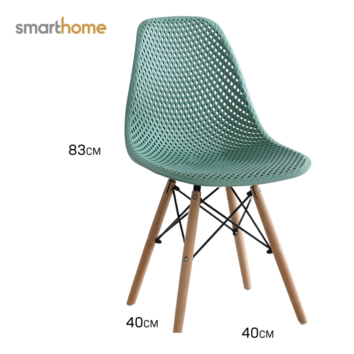 Kit 4 sillas modelo Eames diseño Smarthome color Menta2