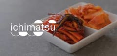 ICHIMATSU
